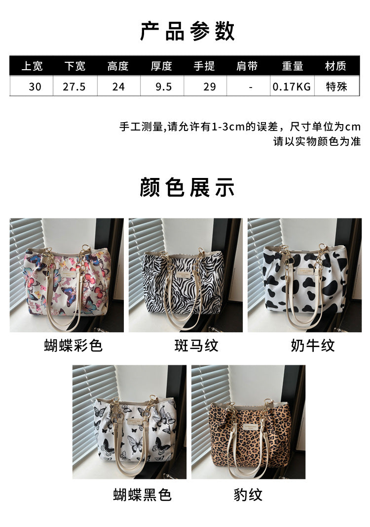 2024 New Korean Style Hand Carrying Large Capacity Personalized Casual Fashion Canvas Women's Bag Hand Carrying Shoulder Bag Tote Bag